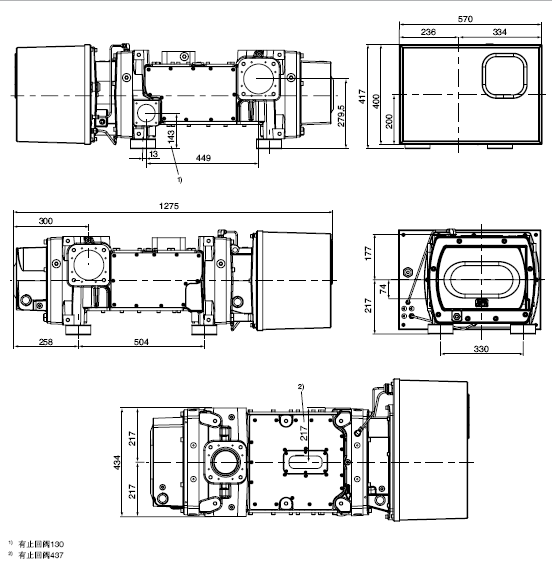 萊寶DRYVAC DV450干式螺桿真空泵尺寸圖