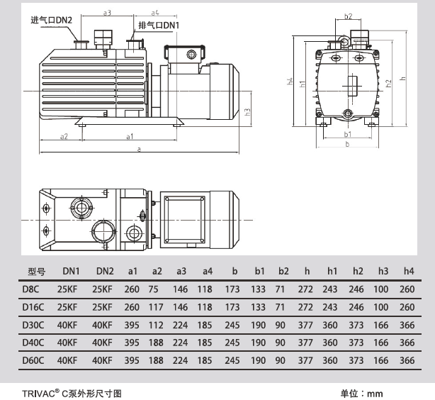 微信截圖_20180910141610.png