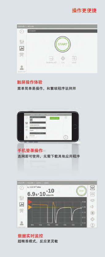 微信截圖_20180911111223.png